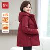 Hodo Women's New Chinese Style Padded Winter Coat
