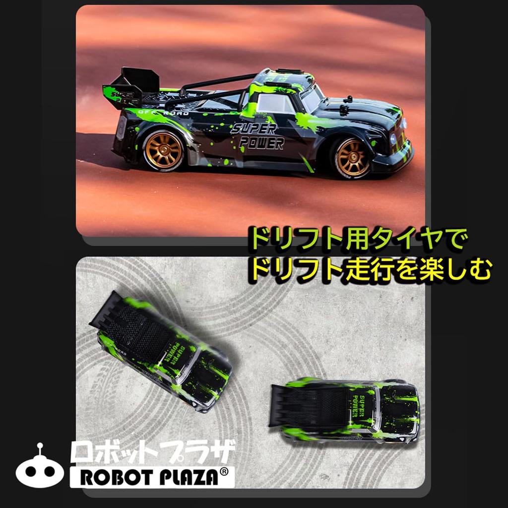 ROBOT PLAZA RC Car with Tire Change Function, Spray Function, 4WD, Front and Rear Lights, Drifting, Kids Toy, Birthday Gift for Boys