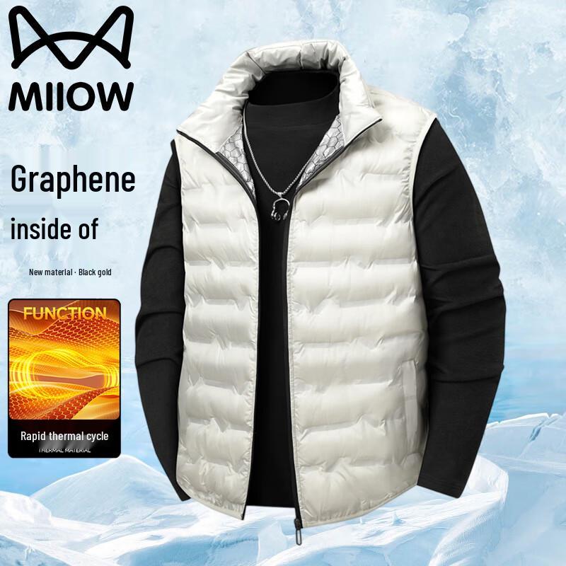 

Mao Ren Men s Outdoor Windproof Stand Collar Vest 8XL