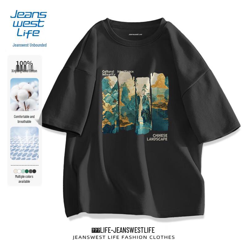 JEANSWEST LIFE Мужская хлопковая футболка JZS с принтом «Золотой пейзаж» 2XL