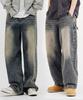 ULIFEZIP [2Pack] (Add Fleece Line) Daily Balloon Wide Washed Denim Pants 8 Colors [Ulzd_0005] (C Type)