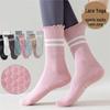 Striped Non-Slip Mid-Calf Pilates Socks for Women