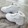 New Large Size Cotton Shoes Casual Velvet Winter Shoes Versatile Women's Shoes