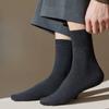 Men's Autumn and Winter Style Cotton Heel Protection Does Not Stop The Foot Loose Anti Crack Socks