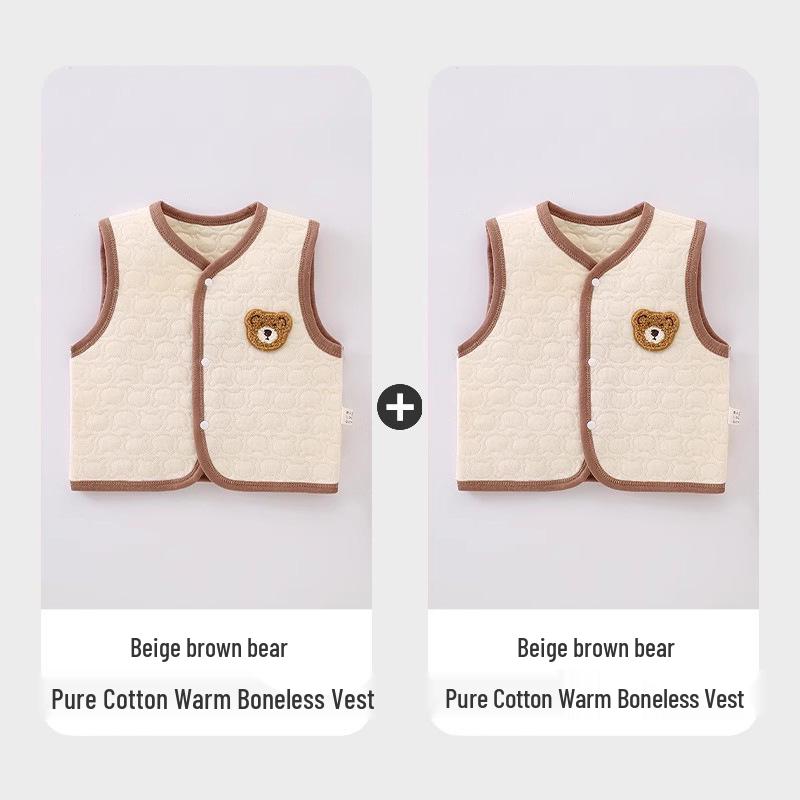 Jingqi Quilted Sleeveless Warm Vest for Newborns - Boys and Girls, Spring & Autumn Season