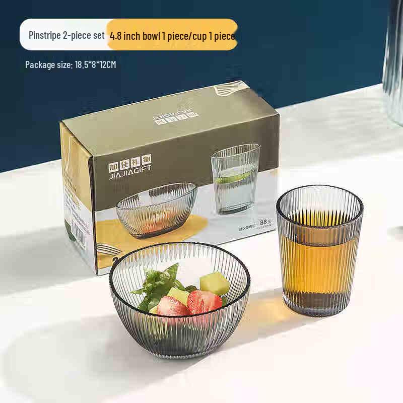Nordic Style 2-Piece Tableware Gift Set 2-Piece Set