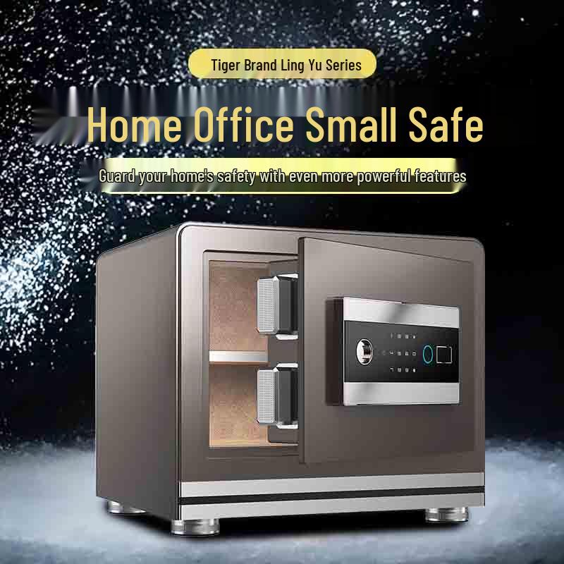 Tiger Brand Lingyu Series 30cm Fingerprint Password Home Office Safe