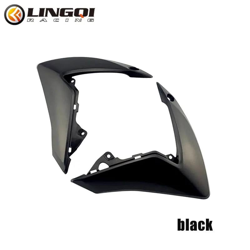 LINGQI RACING CRF110 Front Side Mudguard Left RighT Fender For CRF 110 2013 Pit Dirt Bike Motocross Motorcycle Accessories