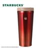 Starbucks Lucky Red Emblem Rostfritt Stål Termosmugg