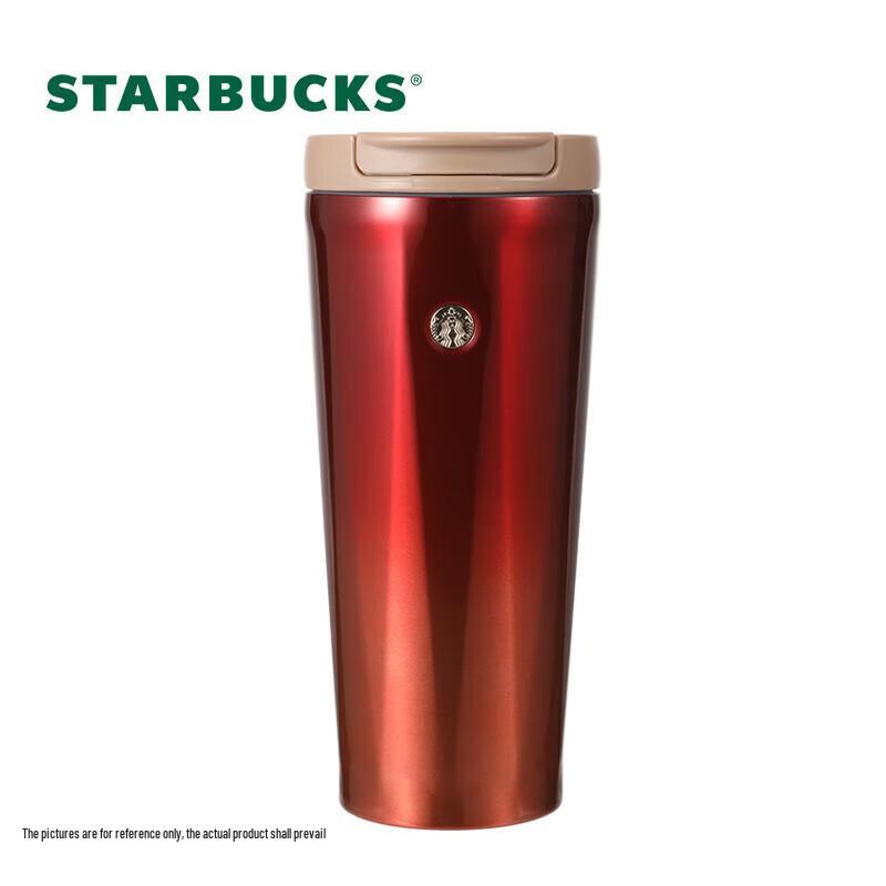 Starbucks Lucky Red Emblem Stainless Steel Tumbler