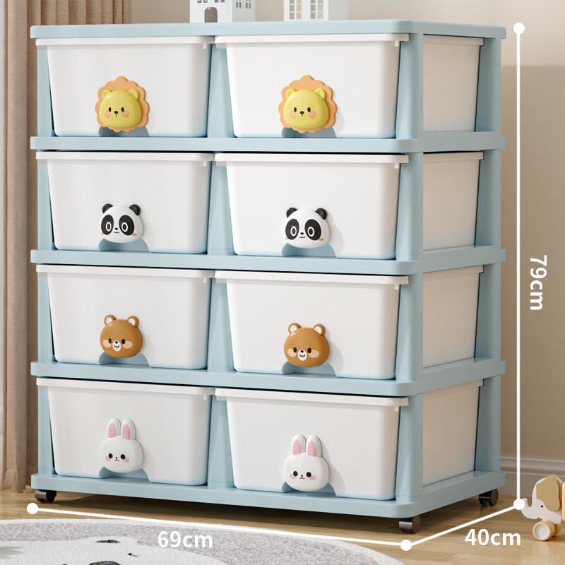 Handun 2-Layer Cartoon Plastic Storage Drawer