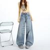 Spring Summer Bamboo Texture Embroidery High Waist Relaxed Wide Leg All Match Denim Pants Ladies Casual Pants Oversize Denim Trousers