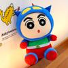Superman Crayon Shin Chan Plush Toy With Shortpile Fabric For Kids Room Decor And Collecting