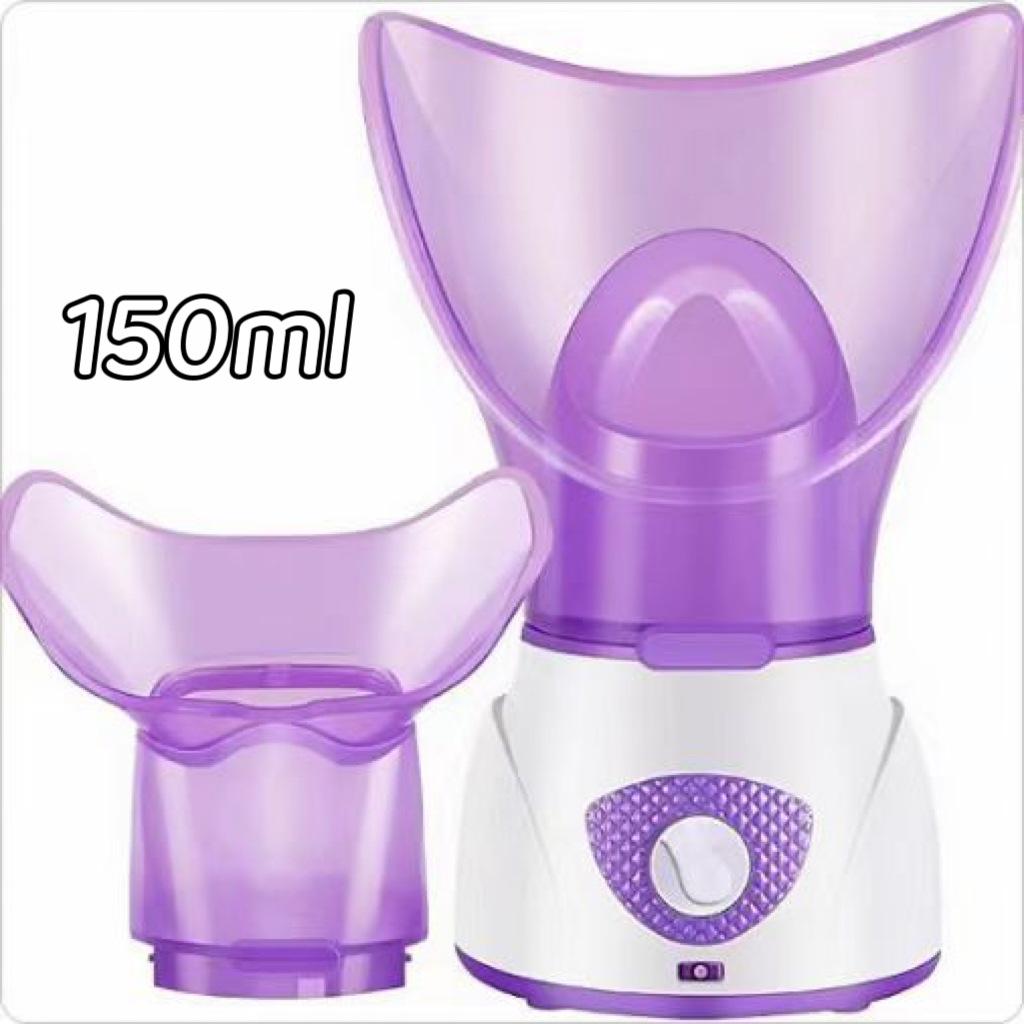 Aromatherapy Facial & Eye Steamer: Hydrating Steam Spray Device