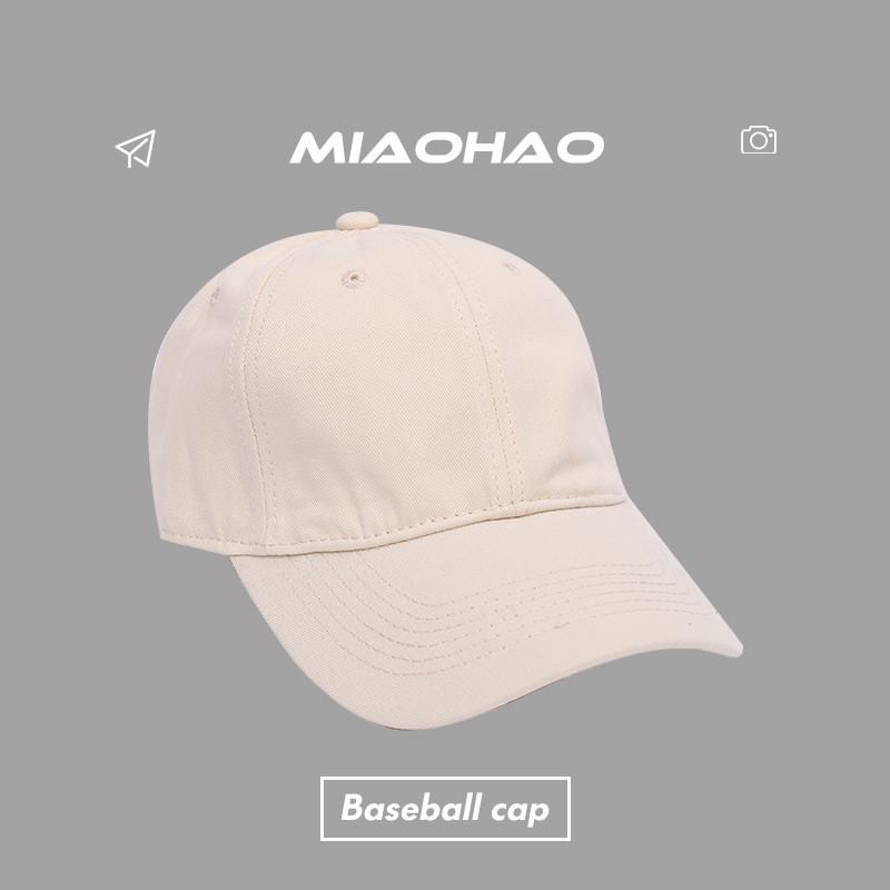 Versatile Color Custom Baseball Cap For Men And Women Summer Sunshade Hat