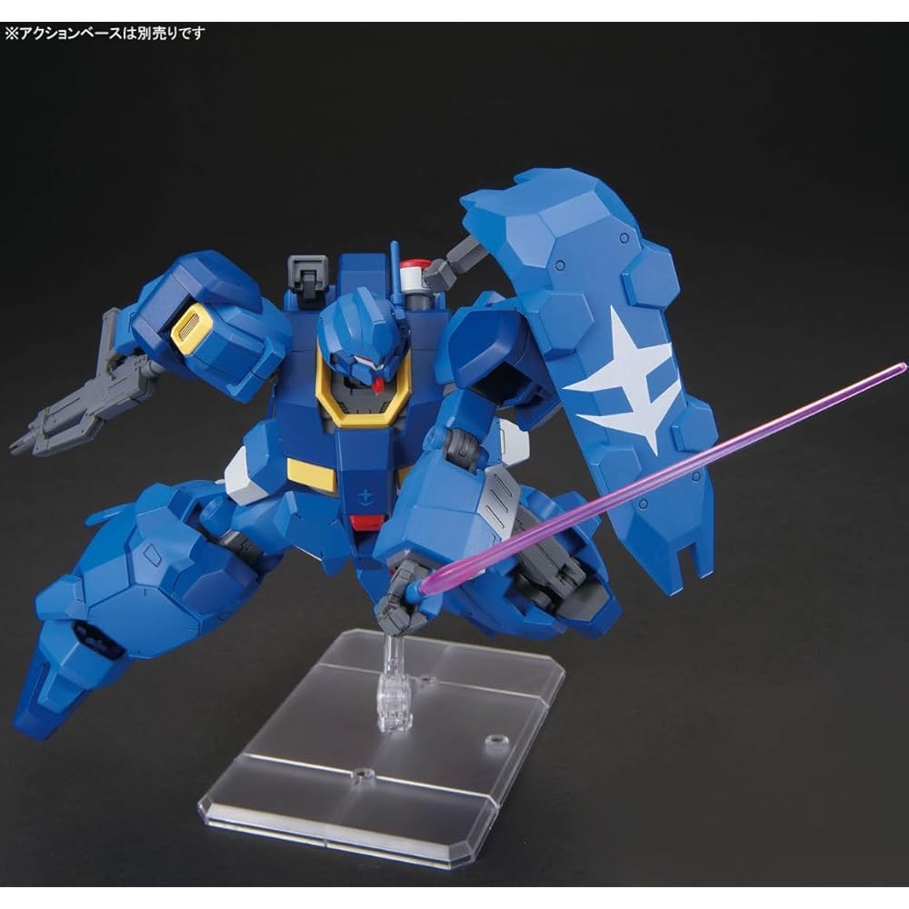 HG Gundam Hathaway Gustav Karl 00 Type 1/144 Scale Plastic Model Kit Pre-painted Assembly Required