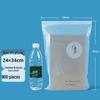 Cross-border Exclusive Multi-spec Food-Grade Ziplock Bags