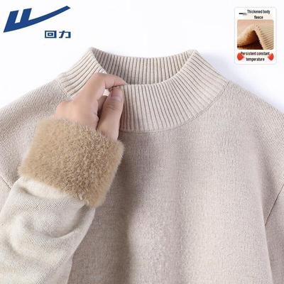 Warrior Unisex Plus Velvet Thermal Sweater