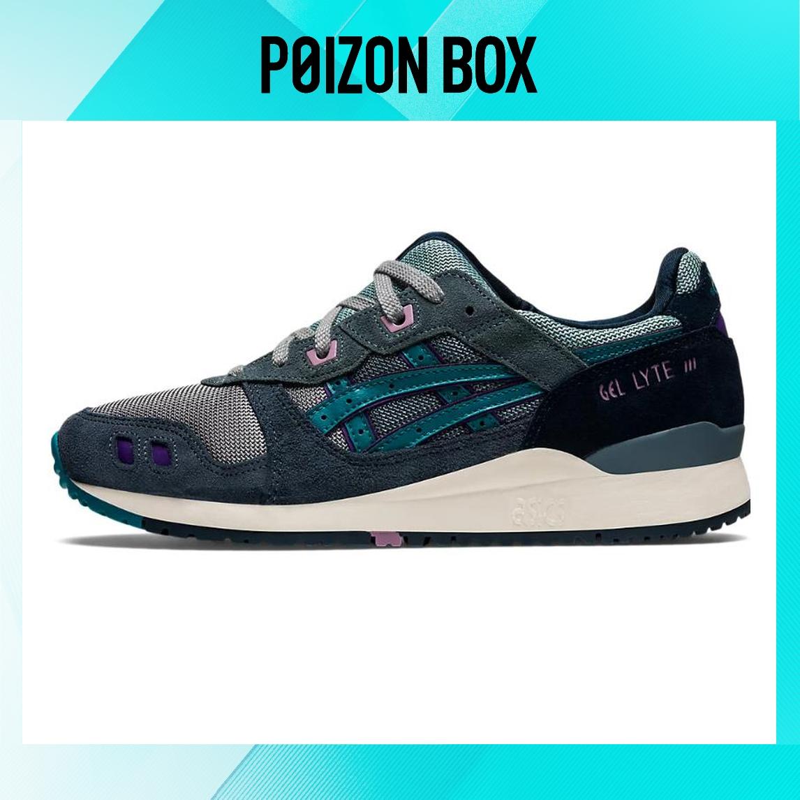

кроссовки Asics Gel-Lyte 3 Lifestyle Shoes Men 1201A482-020