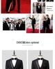 Men's Slim Fit Korean Tuxedo Suit for Wedding, Host, Photography