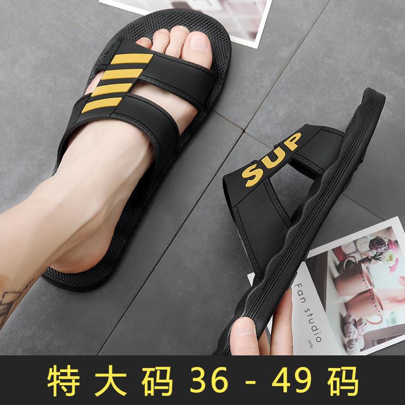 Extra Large Size 49 Slippers Men's Summer Outer Wear Trendy Men's Thick Bottom Non-slip Outdoor Internet Celebrities Step On Shit Cool Slippers Men
