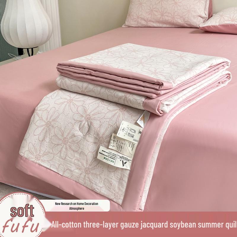 Pure Cotton Three-Layer Gauze Jacquard Summer Quilt Set - Cooling & Comfortable