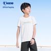 Qiaodan Kids' Breathable Quick-Dry Short Sleeve T-Shirt