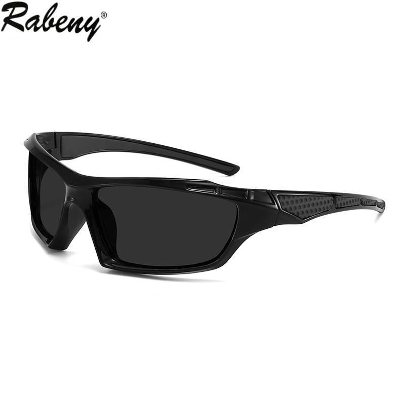 Rabeny Sport Polarized UV Protection Sunglasses for Cycling & Driving - Windproof Color Lens for Men & Women