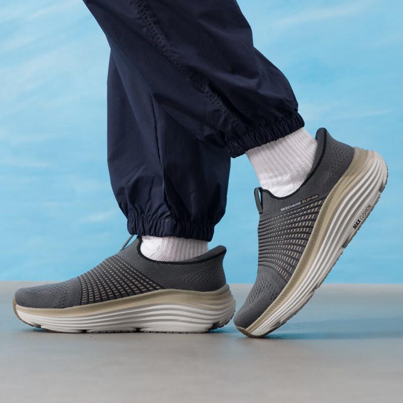 Skechers Men's GO'7/24 Running Shoes