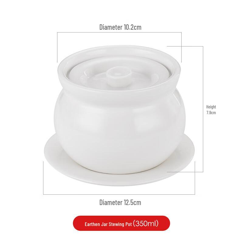 De ou Xingguang 350ML Ceramic Double Boiler