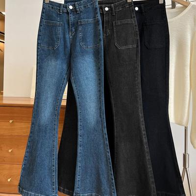 Spring and Summer Women's High Waist Trousers Loose Washed Jeans Pockets Slim Denim Flare Classic Women Vintage Stretch Straight Trousers