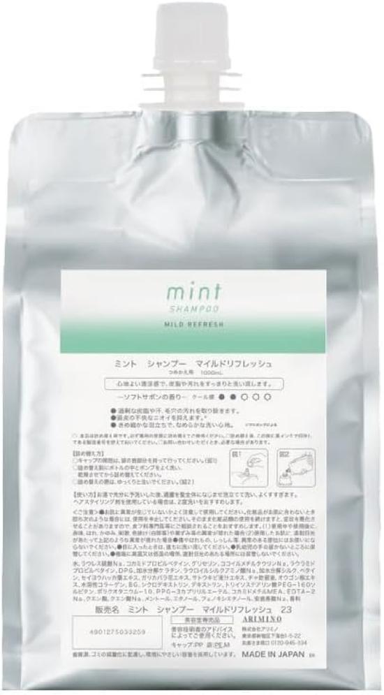 

Mint Shampoo Mild Refresh 1000ml (Soft soap scent)