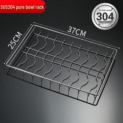 Zhaoran 304 Stainless Steel Kitchen Dish Drying Rack