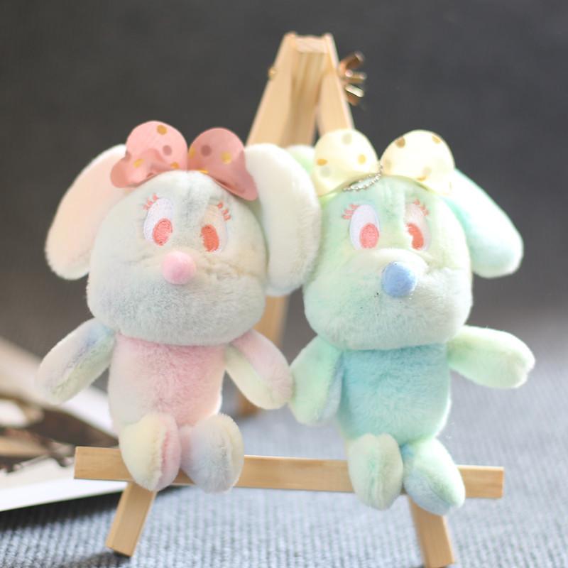 Adorable Cute Mouse Plush Toy Doll With Keychain Soft Short Plush Stuffed Animal