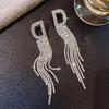 Elegant Tassel Long Earrings: European & American Fashion, High-End Prom & Evening Goddess Style.