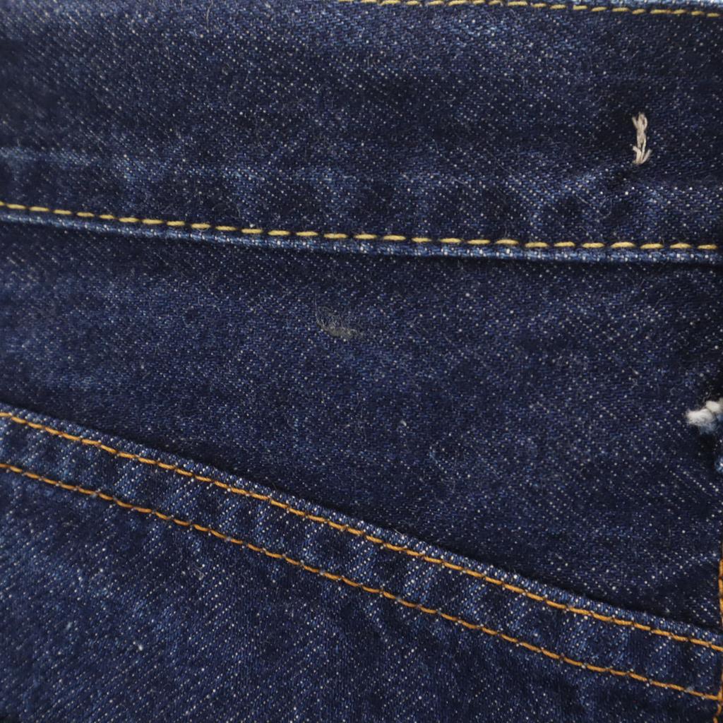 Attick by Johnbull Made In Japan Straight Denim Pants Jeans Button Fly Women Used