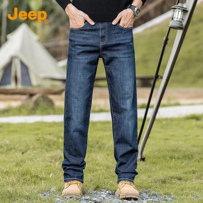 JEEP Men's Straight Leg Silk-Blend Denim Jeans
