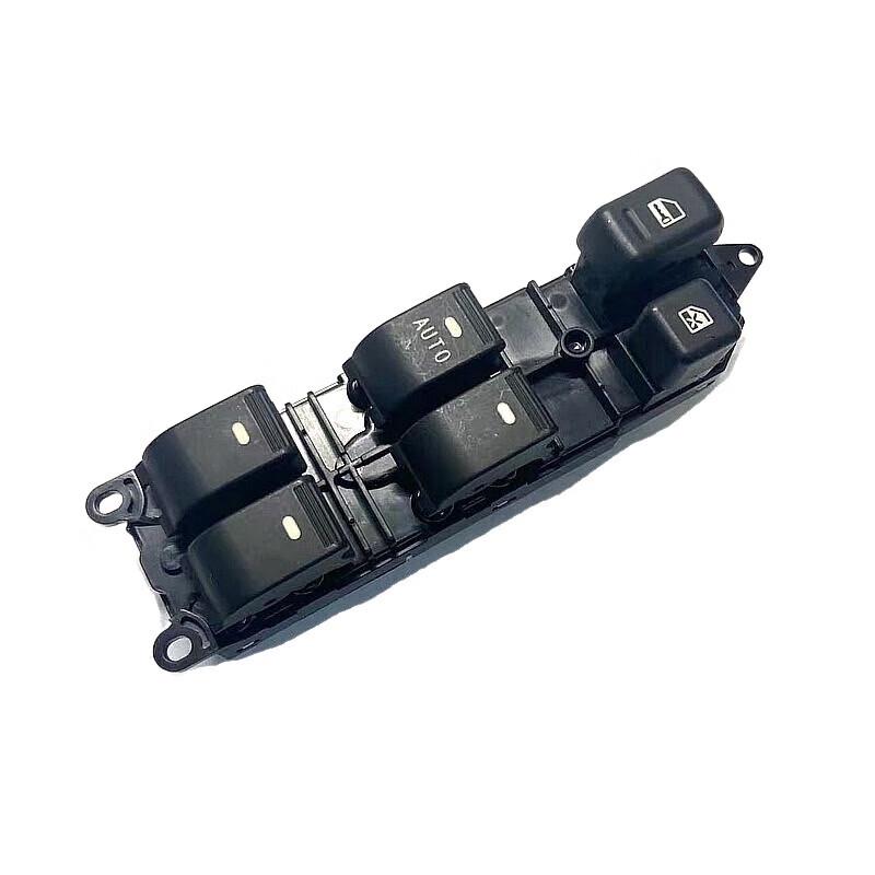 Jiangling Yuhu JX1033 Driver Window Switch Assembly