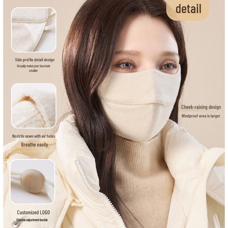 JIUMU Women's Thermal Wool Blend Face Mask