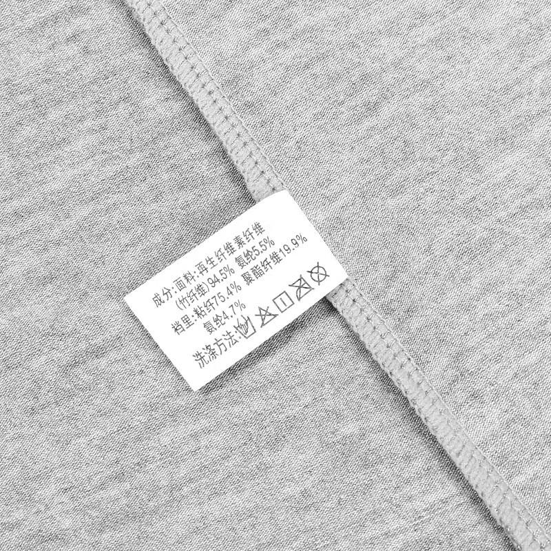 Langsha Men's 5A Antibacterial Bamboo Fiber Boxer Briefs (4-Pack)