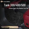 Starry Sky Floor Mats for Tank 300/400/500 - Car Interior Decorative Accessories