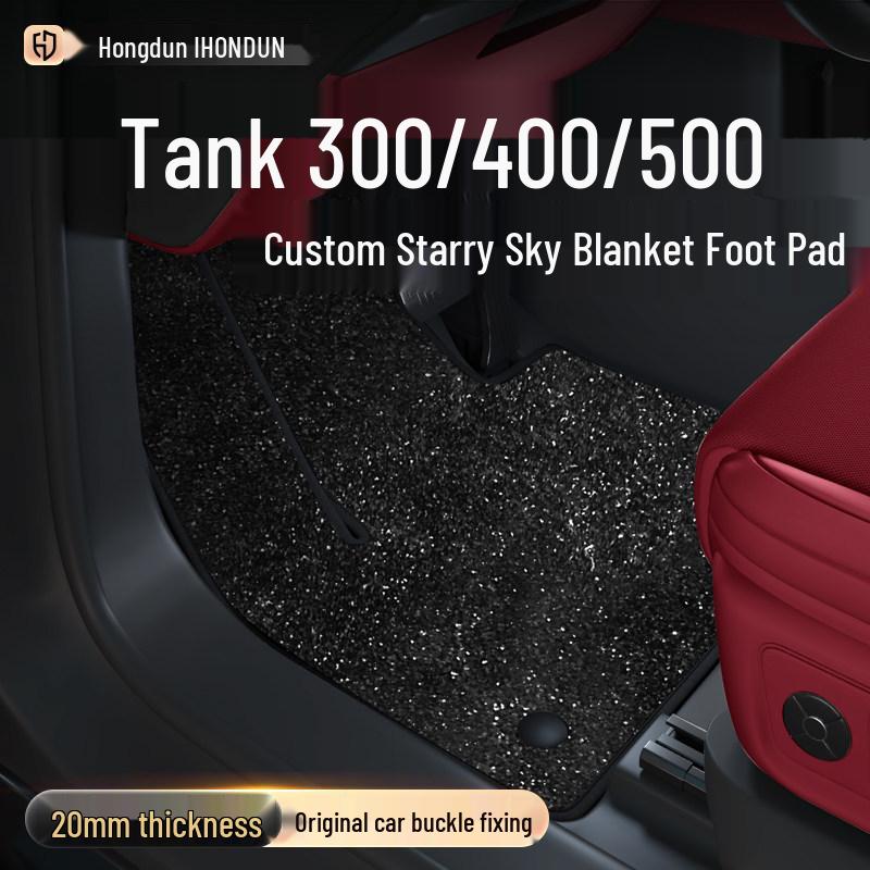 Starry Sky Floor Mats for Tank 300/400/500 - Car Interior Decorative Accessories Gray Starry Sky Carpet