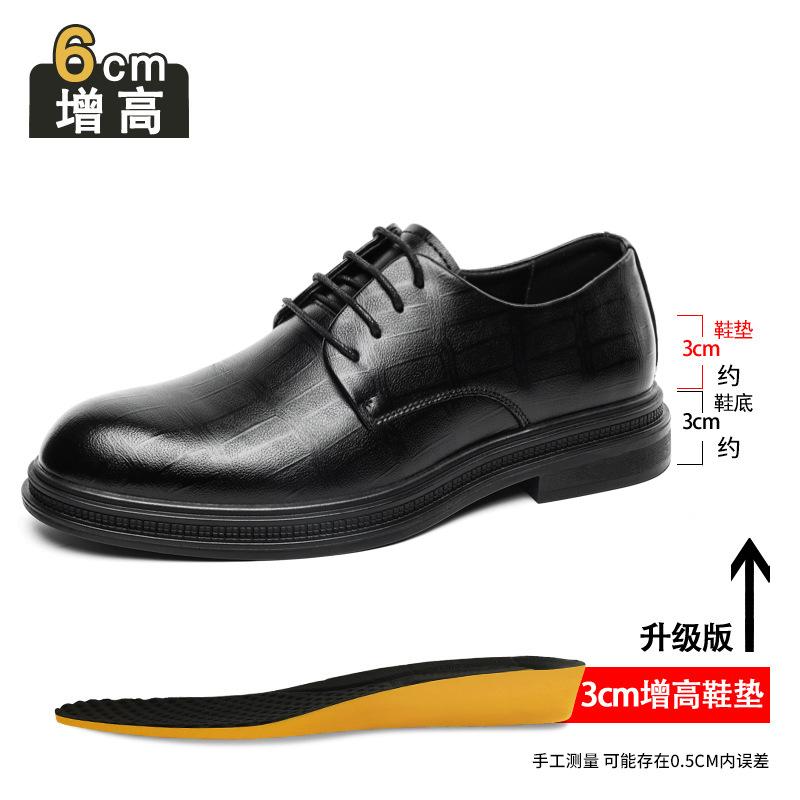 Die Innenhöhe von Herrenschuhen hat sich um 8 cm erhöht.. Frühling und Herbst neue Business-Kleiderschuhe aus Leder für Herren und große Größe Hochzeit Bräutigam