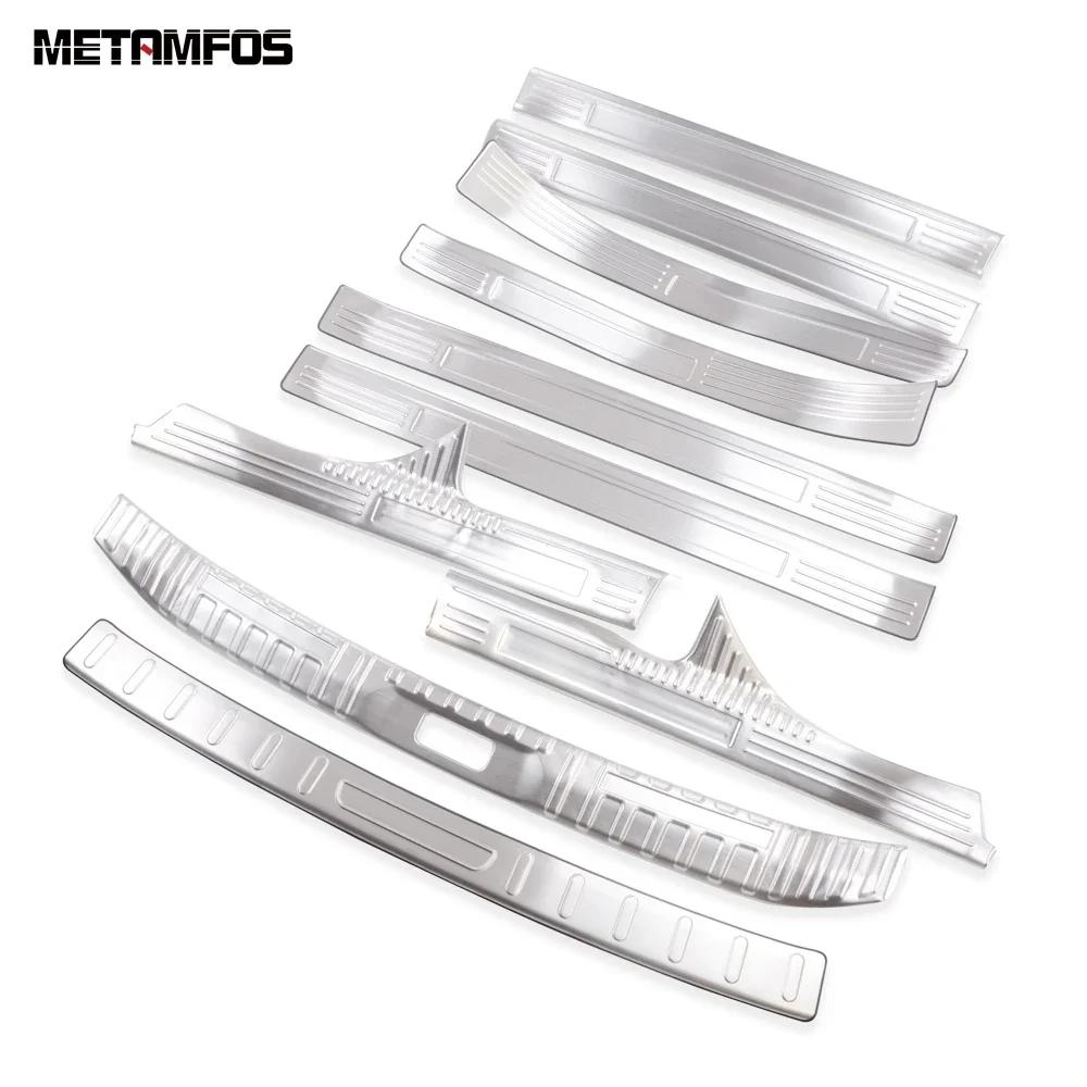 For Nissan Altima - 2024 2025 Rear Trunk Bumper Foot Plate Door Sill Scuff Plate Welcome Pedal Entry Guard Accessories