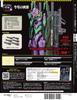 Building Evangelion Issue 60 Unit-01, [Partwork Encyclopedia] (with Parts)