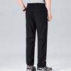 Men's Lightweight Waterproof Elastic Waist Casual & Sports Pants