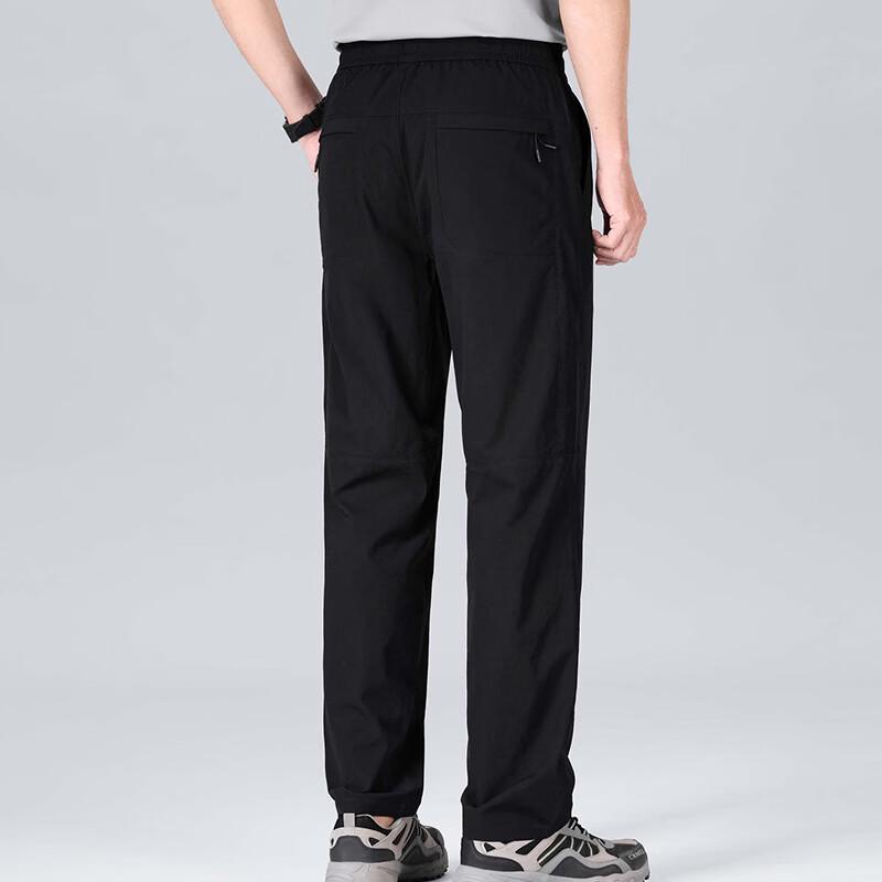 Men's Lightweight Waterproof Elastic Waist Casual & Sports Pants