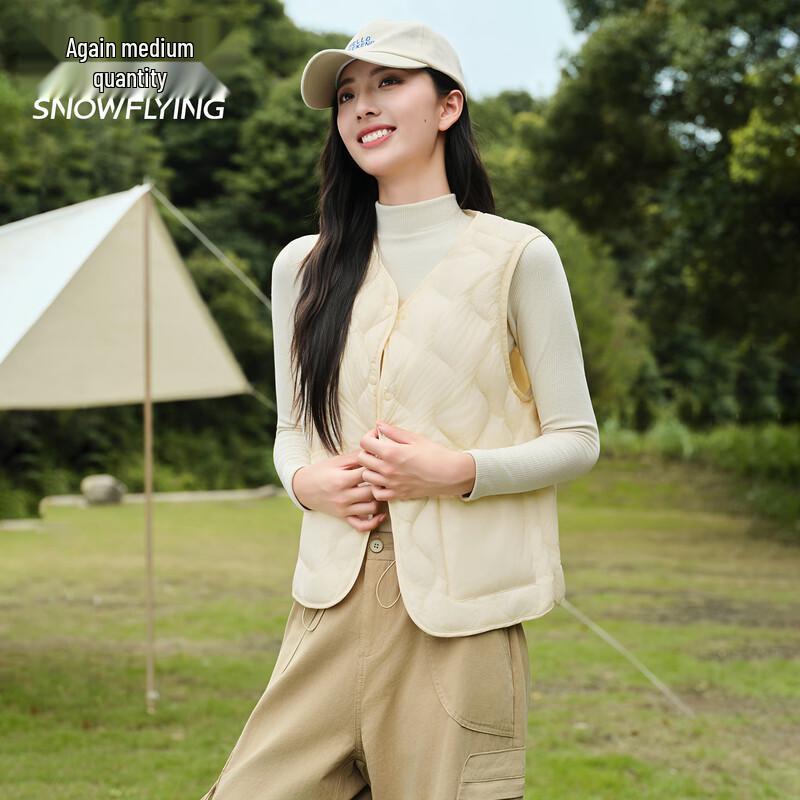 SNOWFLYING Women's 2025 Lightweight Short Down Vest