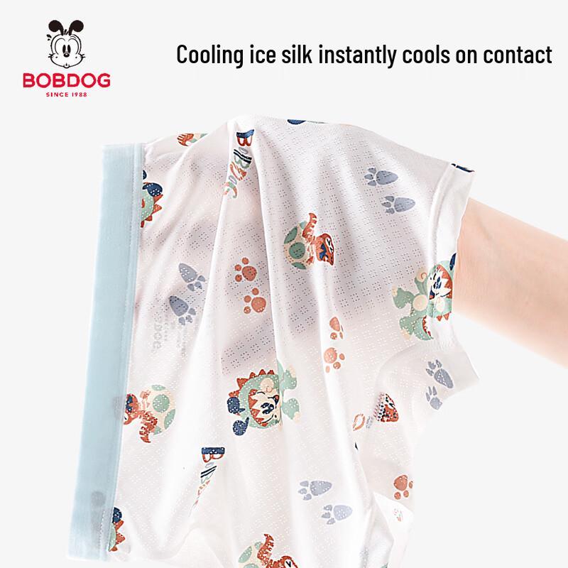 BOBDOG Boys' Summer Ice Silk Boxer Briefs
