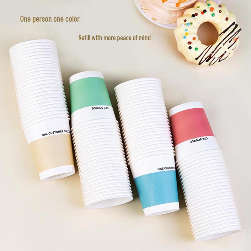 Yongduo Disposable Four-Color Paper Cups